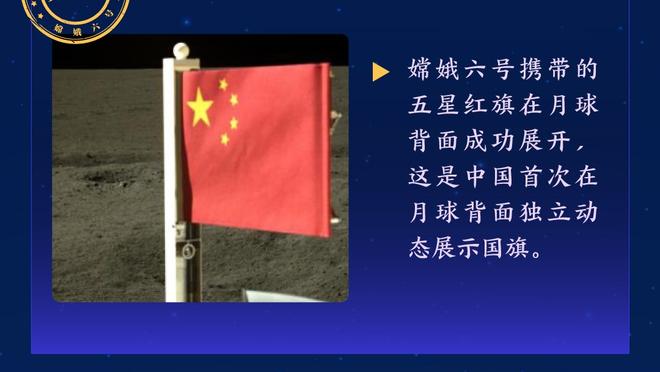 迈阿密国际2024球衣谍照曝光，或使用阿根廷2022世界杯球衣模板